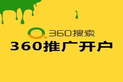 SEM优化技巧揭秘：提升关键词排名的秘诀